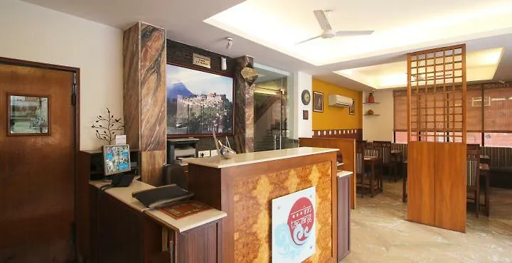 ***  Inn Tawang Near B L Kapoor Hospital A Well Hygiene Hotel Delhi  India